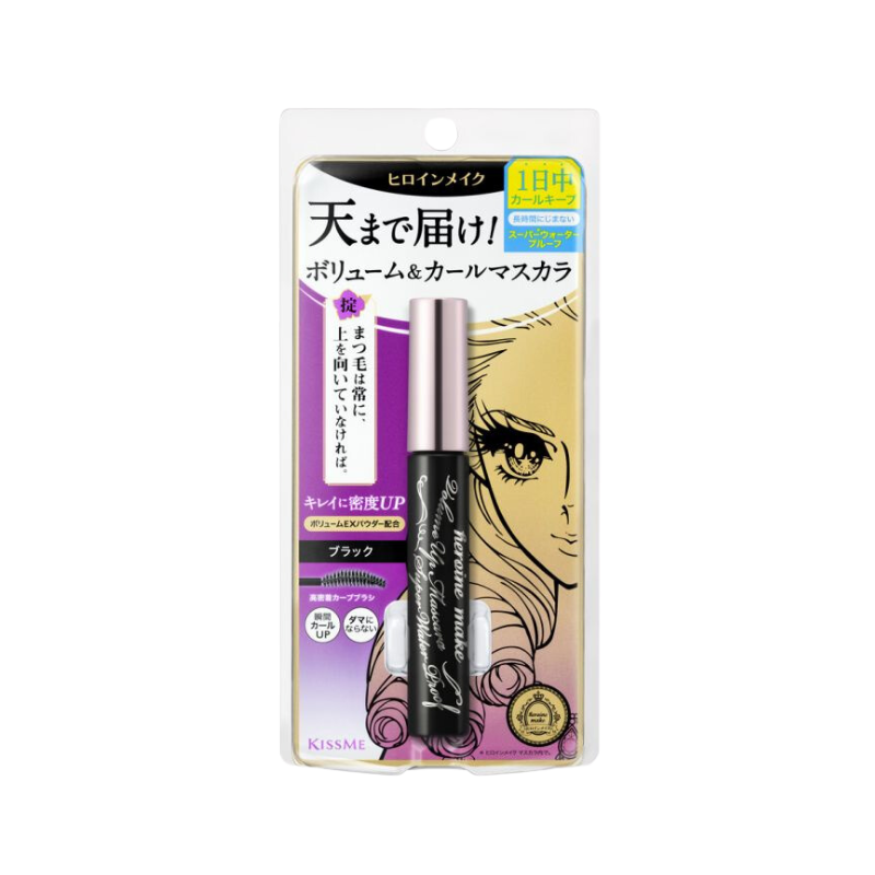 Chuốt mascara Kissme.png