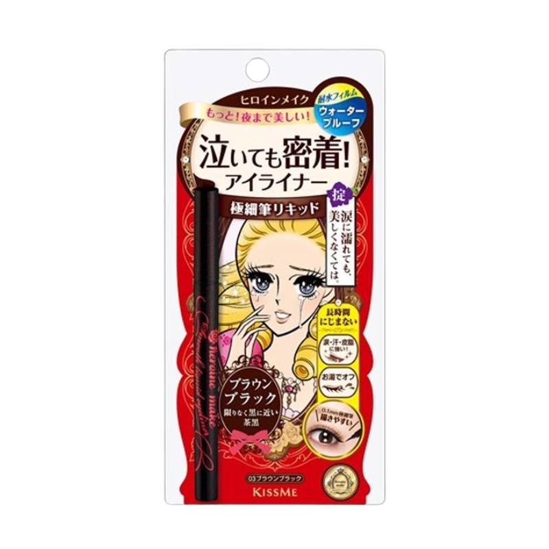 ELLE Affiliate - 2026-02-27T224913.617.png