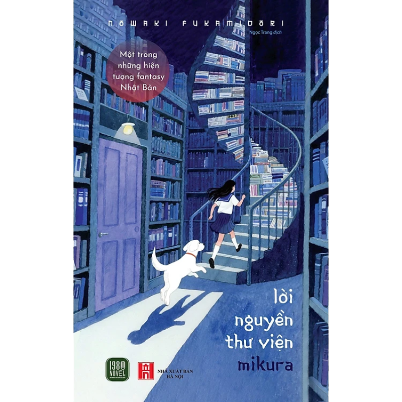 _ELLE Affiliate (21).png