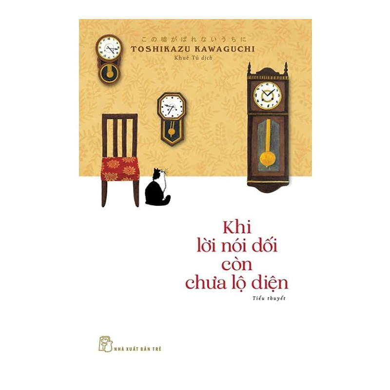 ELLE Affiliate (88).png