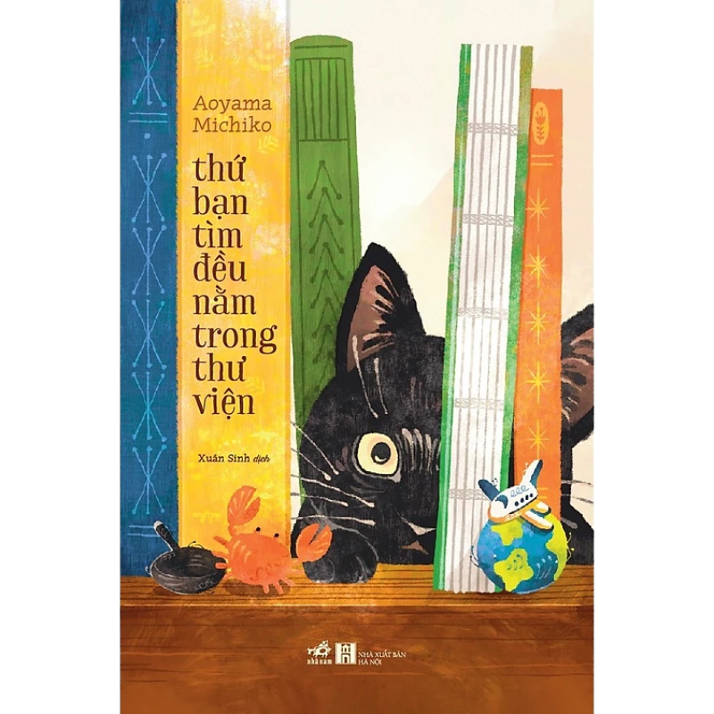 ELLE Carolyn (1).png