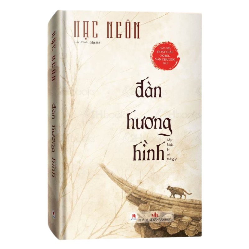 ELLE Carolyn (2).png