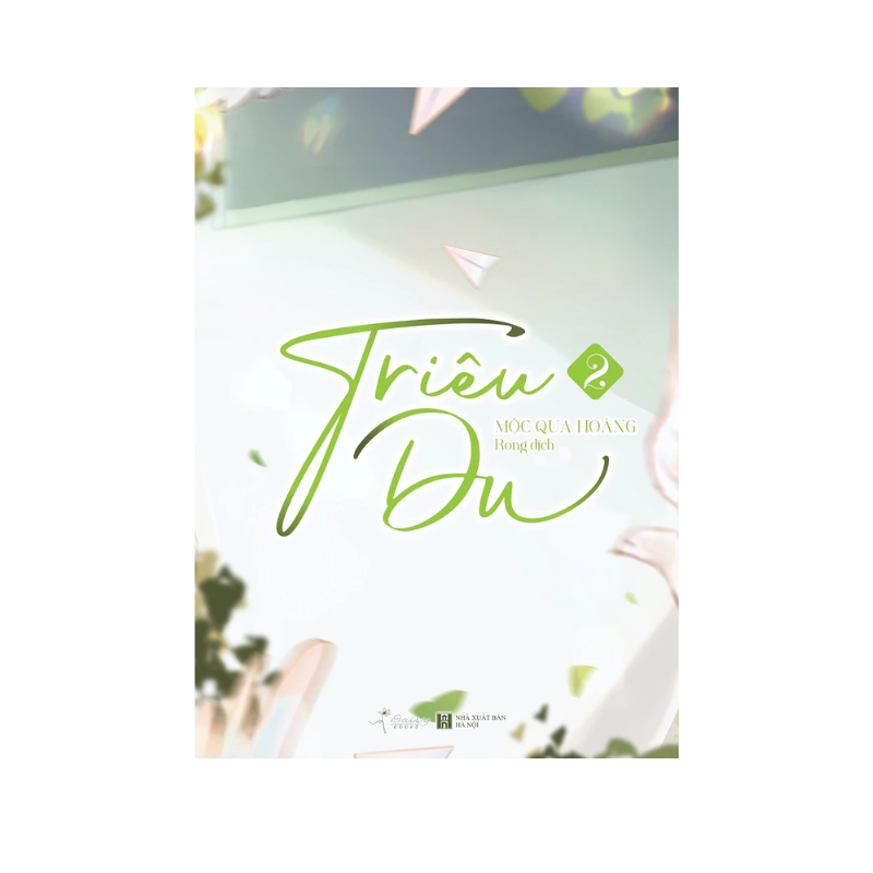 Kệ Thanh Ngang Treo - 2025-12-07T124046.273.png