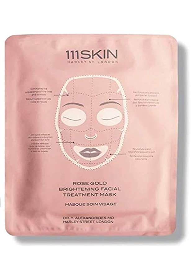 Mat-na-Rose-Gold-Brightening-Mask.jpg