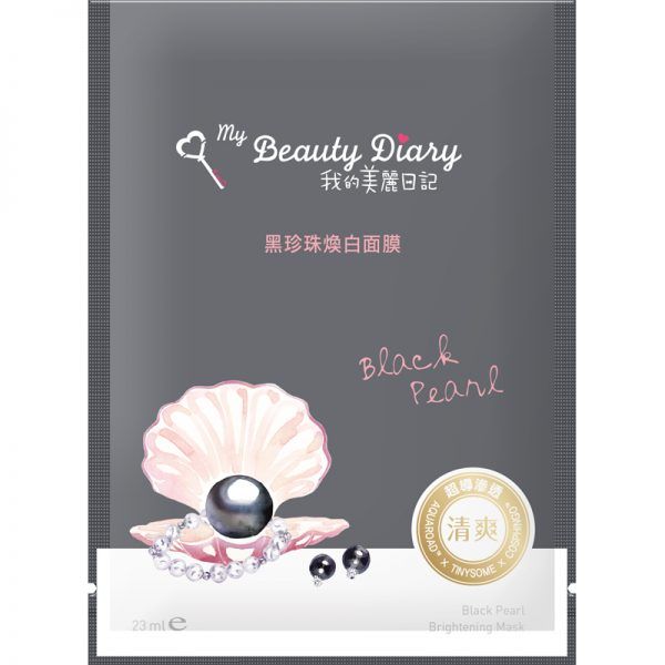 My-Beauty-Diary-Black-Pearl-Mask-mat-na-giay-dai-loan.jpg