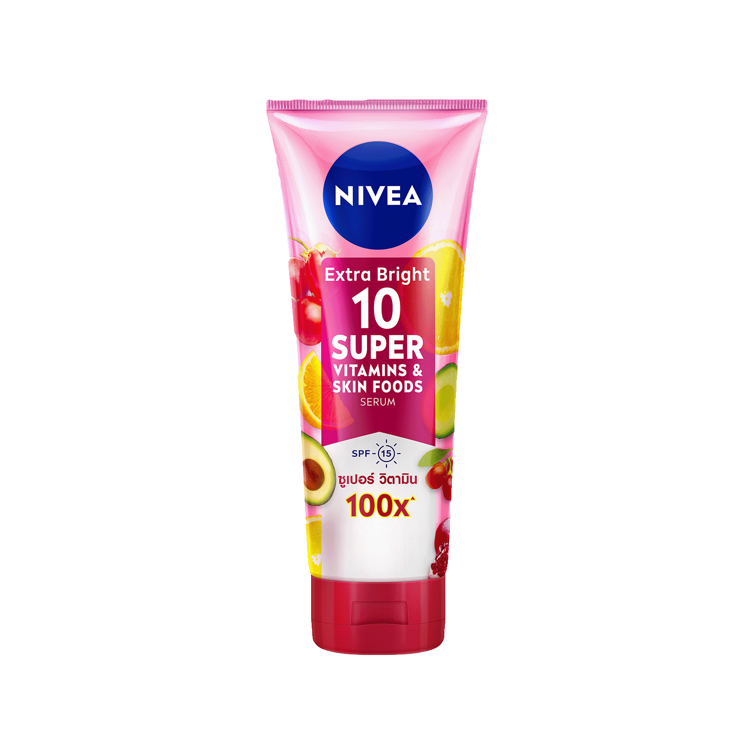 NIVEA - Extra Bright 10 Super Vitamins Serum.png