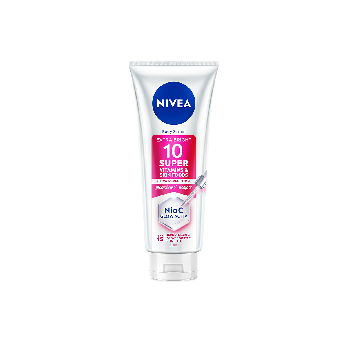 Nivea – Serum dưỡng sáng Super 10.png