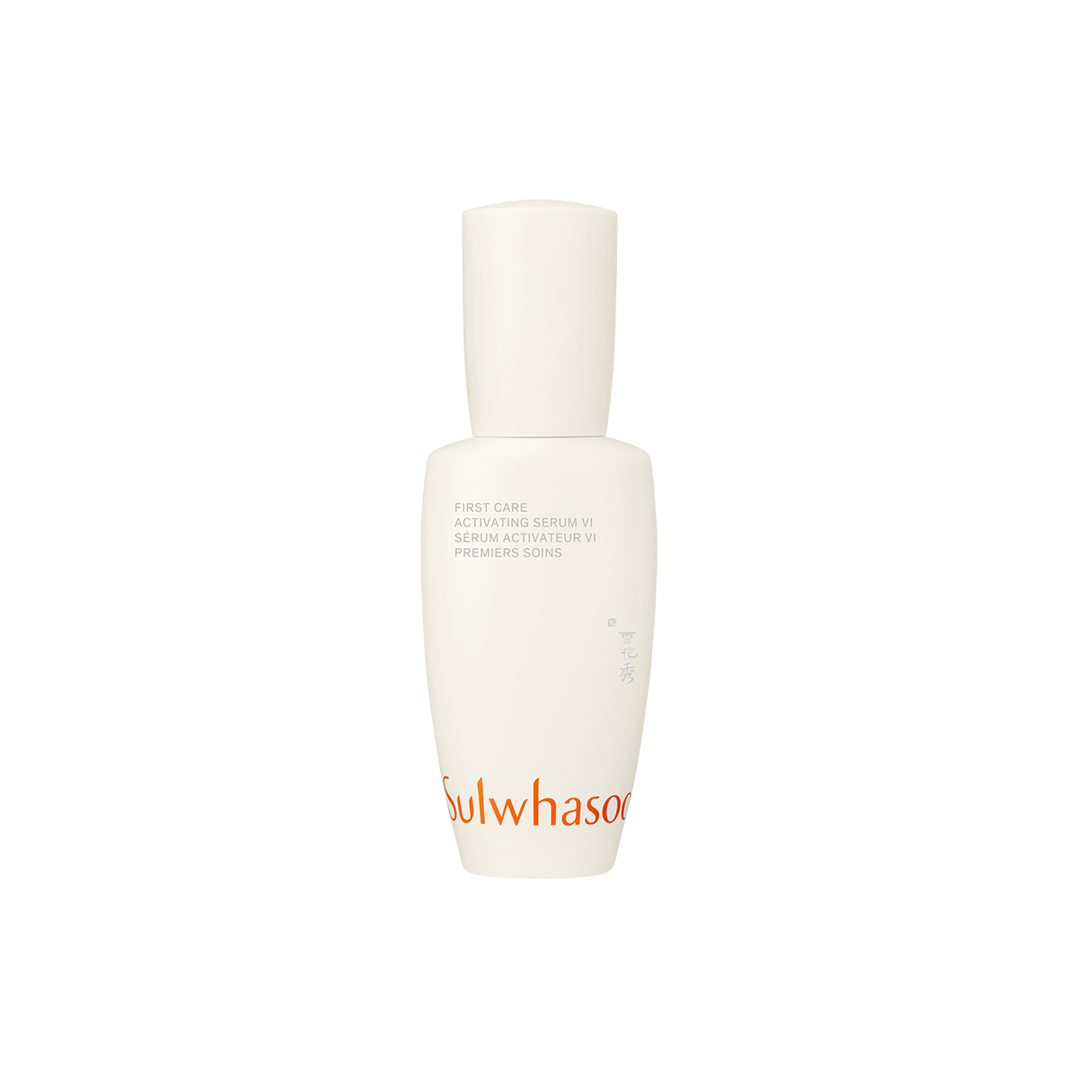 Sulwhasoo - First Care Activating Serum.png