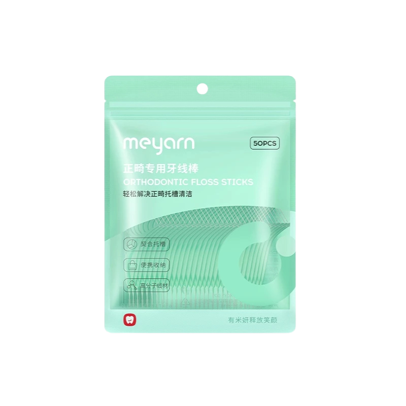 Thiết kế chưa có tên - 2025-08-05T142847.363.png