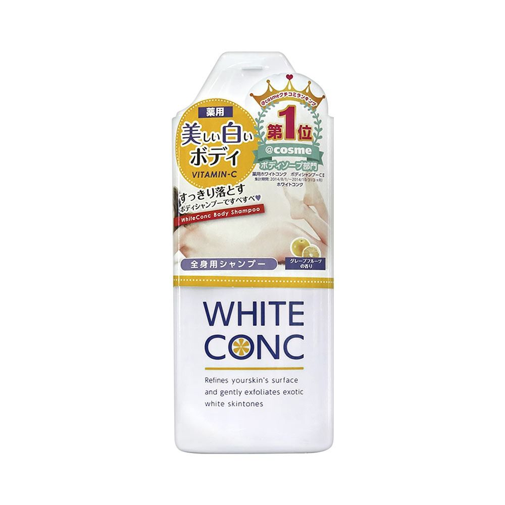 White Conc Body Wash 86163e27d3