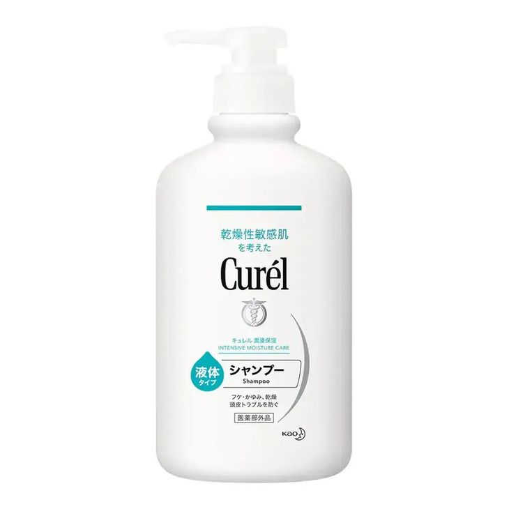 dau-goi-diu-nhe-cho-da-dau-Curel-Intensive-Moisture-Care-Shampoo (1).jpg