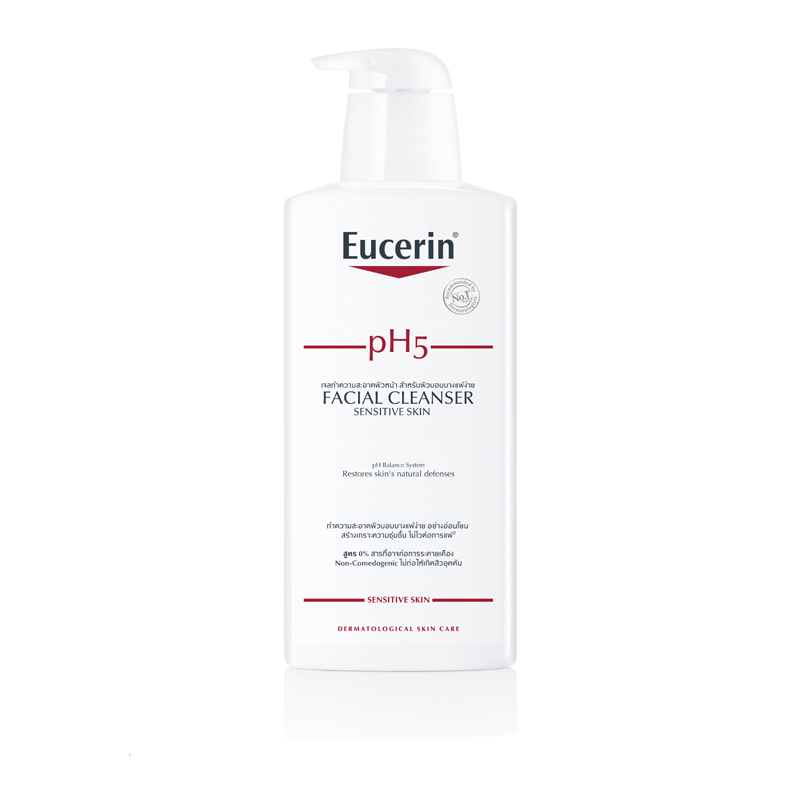 eucerin-ph5-1vyku8.png