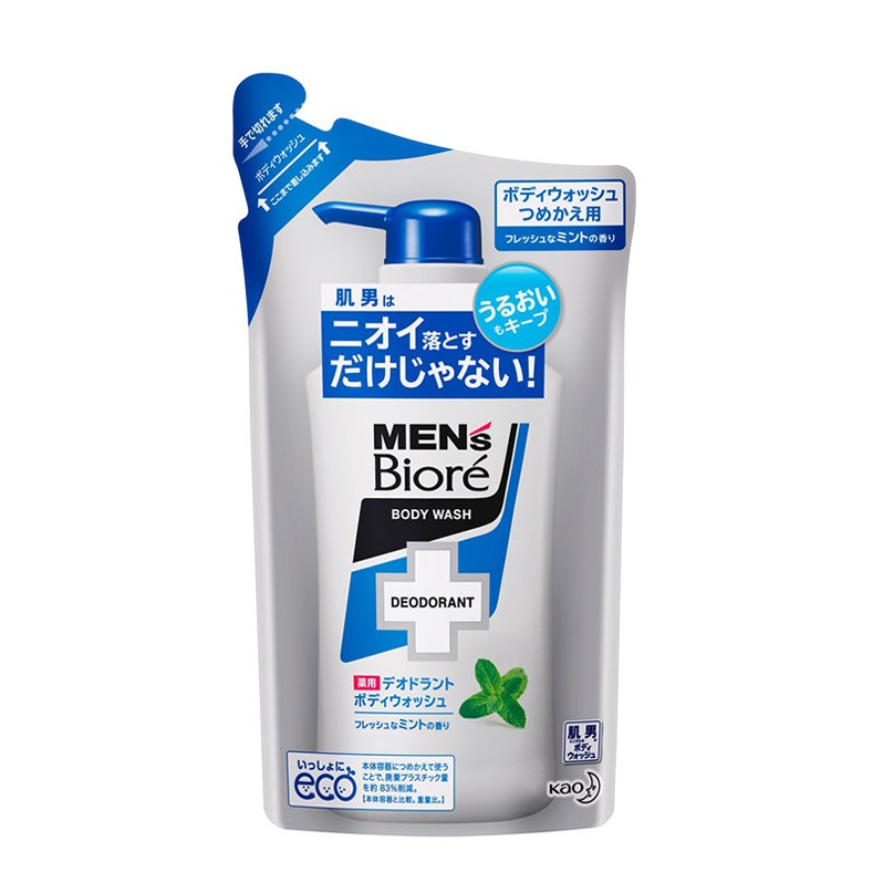 hình ảnh_2021-08-10_094819.png