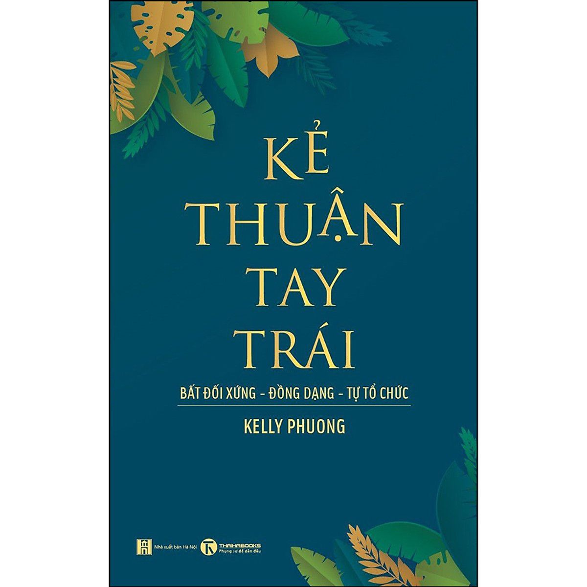 kethuan taytrai.jpg