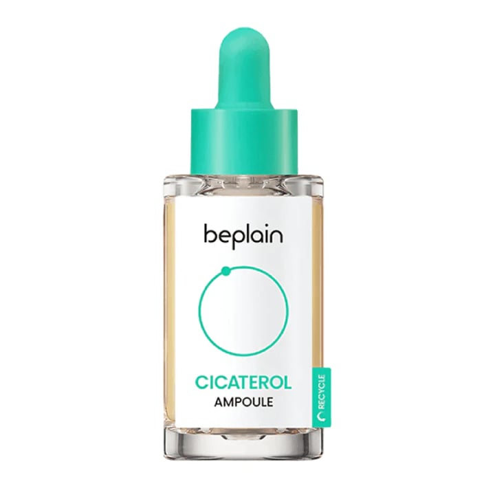 new_projectbeplain_cicaterol_ampoule_30ml_ee763f00b8c0438fac7f661e28242274.jpg