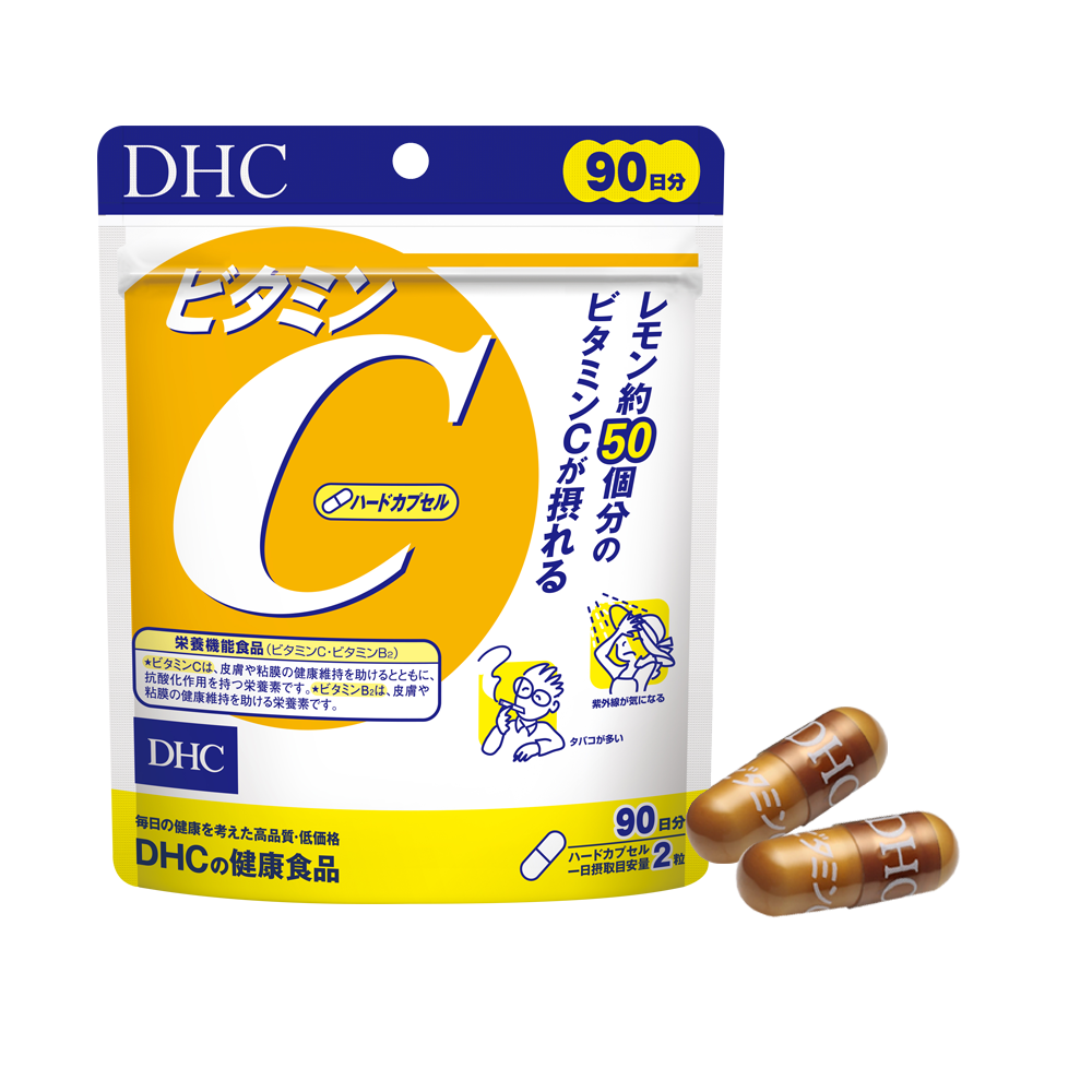 vien-uong-dhc-giup-bo-sung-vitamin-c-lam-sang-da.png