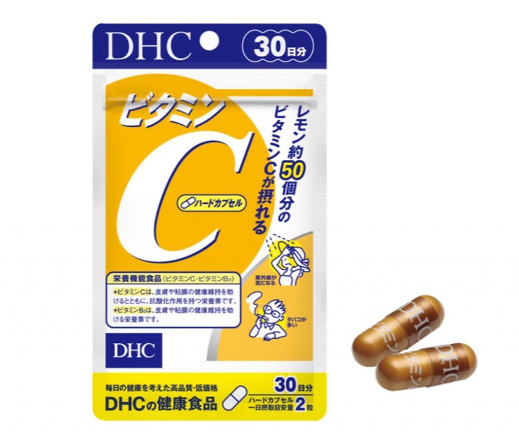 vitamin-dhc-giup-cai-thien-lan-da-1024x852.jpg